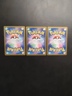 Pokemon Japanese AR Bundle #8 - Image 2