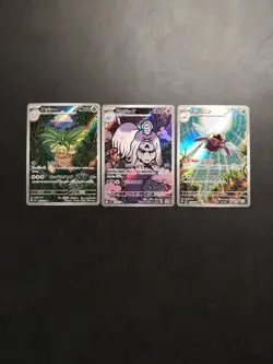 Pokemon Japanese AR Bundle #7 - Image 1