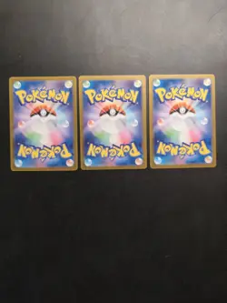 Pokemon Japanese AR Bundle #7 - Image 2