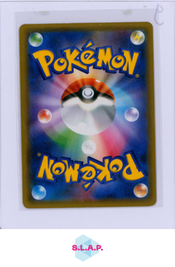 PIKACHU POKEMON 325/SM-P HOLO PRETEND TEA CEREMONY PROMO JAP 2019 - Image 2