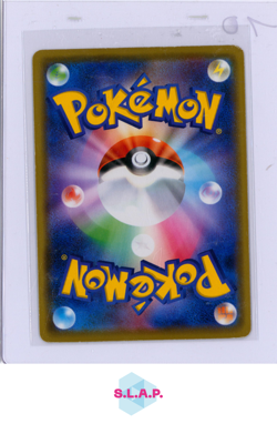 KANAZAWAS PIKACHU POKEMON 144/S-P CENTER JP HOLO PROMO JAP 2020 - Image 2