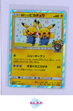 PIKACHU PRETEND COMEDIAN POKEMON 407/SM-P PRM OSAKA DX OPENING JAP HOLO NM 2019 - Image 1