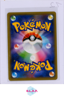 ARMORED MEWTWO POKEMON 365/SM-P PRM JAP 2019 - Image 2