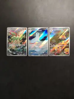 Pokemon Japanese AR Bundle #5 - Image 1