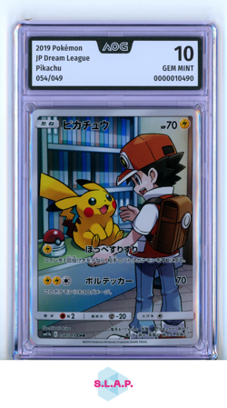 PIKACHU POKEMON 054/049 2019 DREAM LEAGUE CHR JAPANISCH AOG 10 - Image 1