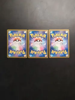 Pokemon Japanese AR Bundle #4 - Image 2