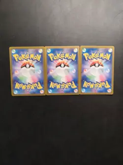 Pokemon Japanese AR Bundle #3 - Image 2