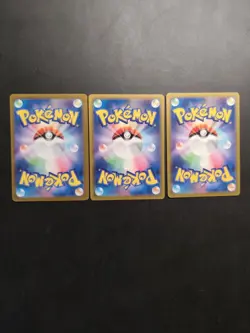 Pokemon Japanese AR Bundle #2 - Image 2