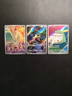 Pokemon Japanese AR Bundle #1 - Image 1