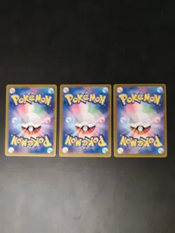 Pokemon Japanese AR Bundle #1 - Image 2