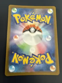 Pokemon Spearow #74 Mega Brave Japanese Edition Mint! - Image 2