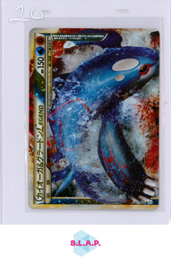 KYOGRE & GROUDON POKEMON LEGEND BOTTOM 070/080 CLASH AT THE SUMMIT JAP 2012 - Image 1