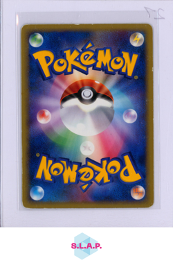 LUGIA POKEMON LEGEND TOP HALF 029/070 L1 JAP SOULSILVER COLL 1ST ED NM 2009 - Image 2