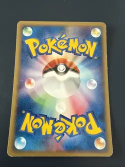 Pokemon TAUROS 030/128 1st Edition | MP Moderate Play | Expedition | 2001 - Image 2