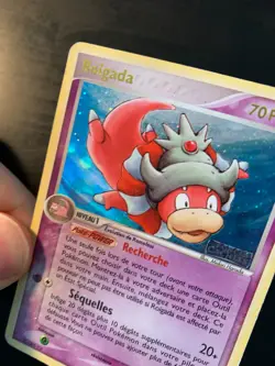 Carte Pokemon : Roigada 14/115 Reverse Ex Forces Cachees Francaise - Image 2