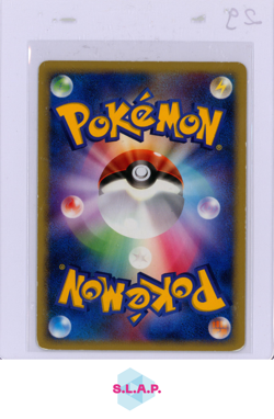 GLAZIOLA POKEMON LV44 DP4D 161 DAWN DASH HOLO JAP 2007 - Image 2
