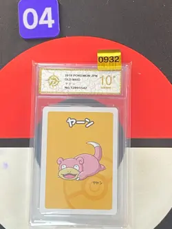 Pokemon Slowpoke 2019 Old Maid Japanese Grade10 0932 - Image 1