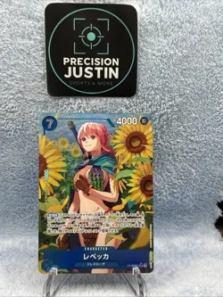 One Piece CCG - Royal Blood - Rebecca - Alt Art Parallel OP10-058 - Image 1