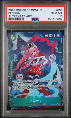 ONE PIECE JAPANESE OP14-033 THE AZURE SEA'S SEVEN PERONA ALTERNATE ART PSA 10 - Image 1