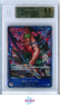 RORONOA ZORO SR FLAGSHIP BATTLE EX TOP PRIZE 2025 ONE PIECE CAR GAME JAP BGS 9.5 - Image 1
