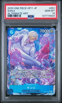 One Piece A Fist of Divine Speed (OP11) - Sanji SR Alternate Alt Art PSA 10 JPN - Image 4