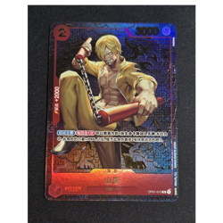2024 One Piece Chinese 1st Anniversary Sanji OP01-013 Parallel Foil NM/Mint Rare - Image 1