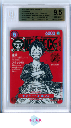 MONKEY.D.LUFFY SR ONE PIECE 20TH ANN. SPECI4L ISSUE INSERT 2025 PRMS JAP BGS 9.5 - Image 1