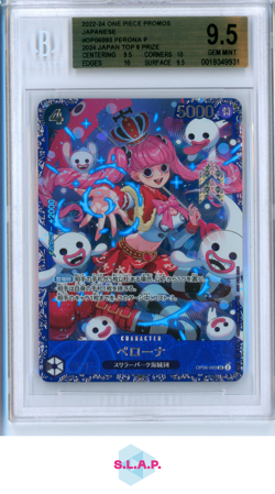 PERONA P( JAPAN TOP 8 PRIZE) 2022-24 ONE PIECE PRMS JAP OP06093 BGS 9.5 - Image 1