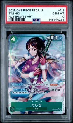 One Piece Japanese EB03 TASHIGI Alternate Art PSA 10 #018 - Image 1