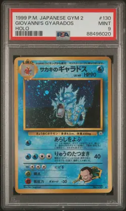 1999 Pokemon Japanese Gym 2 Giovanni's Gyarados #130 Japanese Holo PSA 9 - Image 1