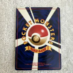 Original Japanese Pokemon cards beautiful Grimer 1st ed Nintendo From Japan - Image 2