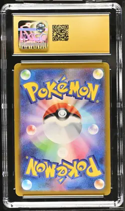 2022 Pokemon Pok^Mon Go Mewtwo V #074/071 Japanese Super Rare CGC 10 - Image 2