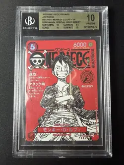 BGS 10 2025 ONE PIECE JAPANESE PROMOS ONE PIECE MAGAZINE VOL.20 MONKEY D. LUFFY - Image 1