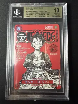 BGS 10 2025 ONE PIECE JAPANESE PROMOS ONE PIECE MAGAZINE VOL.20 MONKEY D. LUFFY - Image 1