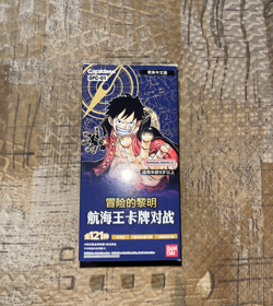 One Piece OP01 Romance Dawn Booster Box Display Chinesisch NEU OVP #5 - Image 1