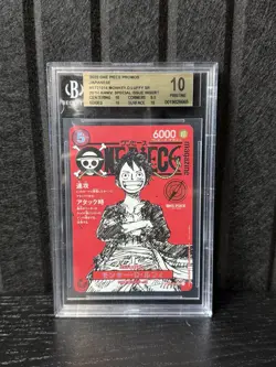 BGS 10 2025 ONE PIECE JAPANESE PROMOS ONE PIECE MAGAZINE VOL.20 MONKEY D. LUFFY - Image 1