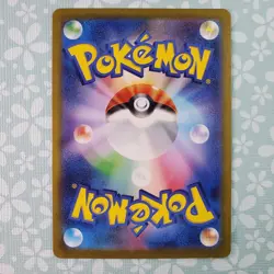 Pokemon Card Zapdos Ex 194/165 Secret Rare Scarlet Violet Pokemon 151 NM USA - Image 2