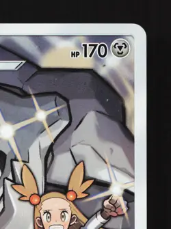 Steelix 060/049 Dream League NM Japanese Pokemon Card TCG - Image 3