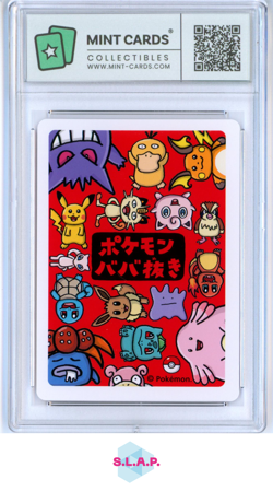 CHARMANDER POKEMON OLD MAID - 2019 - - - MINT-CARDS MT-GEM MT 9.5 - Image 2