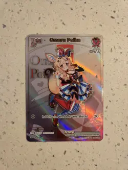 hololive OFFICIAL CARD GAME Omaru Polka (HR) - Enchant Regalia - Image 1