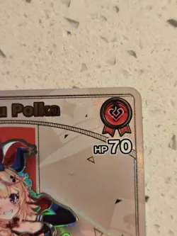 hololive OFFICIAL CARD GAME Omaru Polka (HR) - Enchant Regalia - Image 3