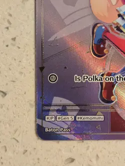 hololive OFFICIAL CARD GAME Omaru Polka (HR) - Enchant Regalia - Image 4