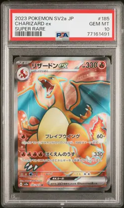 PSA 10 2023 SV2a Pokemon Card 151 JPN 185/165 SR Charizard EX Foil - Image 3