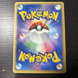 Japanese Pokemon Rayquaza 014/PCG-P Promo 2004 Meiji Collectible Card LP+ - Image 3