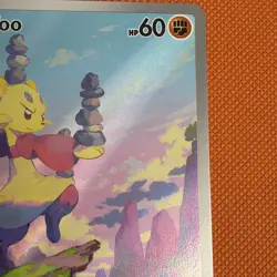 Meinfoo 133/086 White Flare Pokemon Card Illustration Rare - Image 3