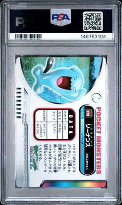PSA 10 2026 CERT POP 3 WOBBUFFET BLUE BACK 2005 CARDDASS POKEMON ZUKAN CARD 173 - Image 2