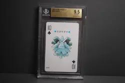 Beckett Gem Mint Pineco #204 Lugia Silver Poker Set 1999 Japanese Playing Card - Image 1