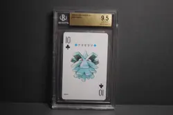 Beckett Gem Mint Pineco #204 Lugia Silver Poker Set 1999 Japanese Playing Card - Image 4