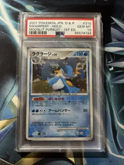 PSA 10 SWAMPERT Pokemon Holo Moonlit Pursuit 1st Edition Japanese Card *LOW POP* - Image 1