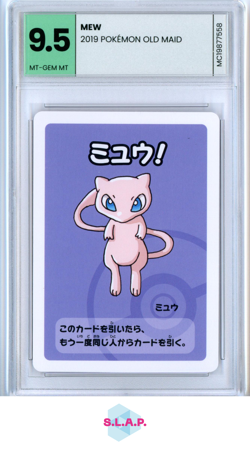 MEW POKEMON OLD MAID - 2019 - - - MINT-CARDS MT-GEM MT 9.5 - Image 1